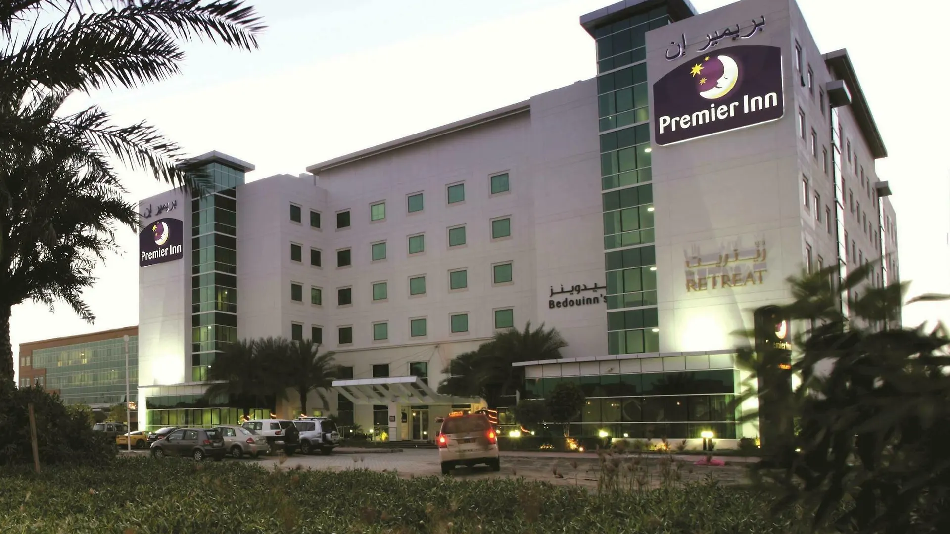 Premier Inn Dubai Investments Park