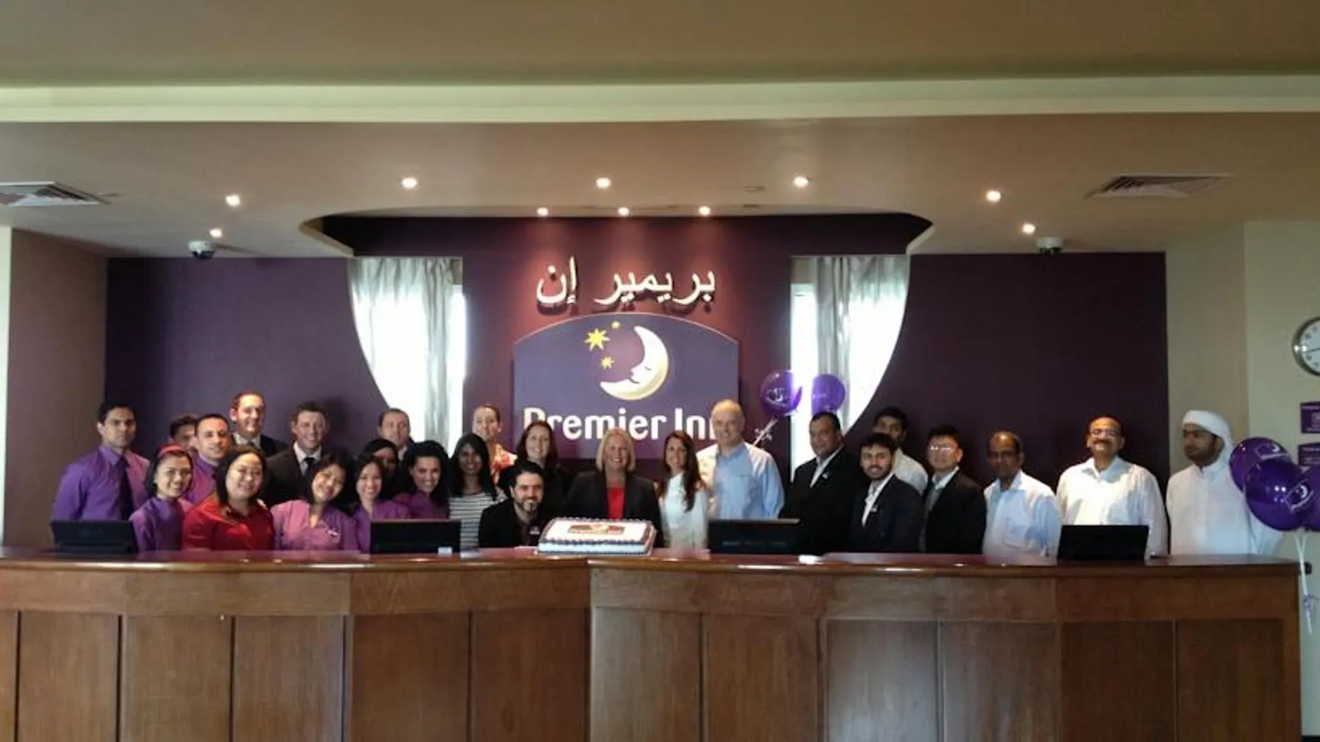Premier Inn Dubai Investments Park