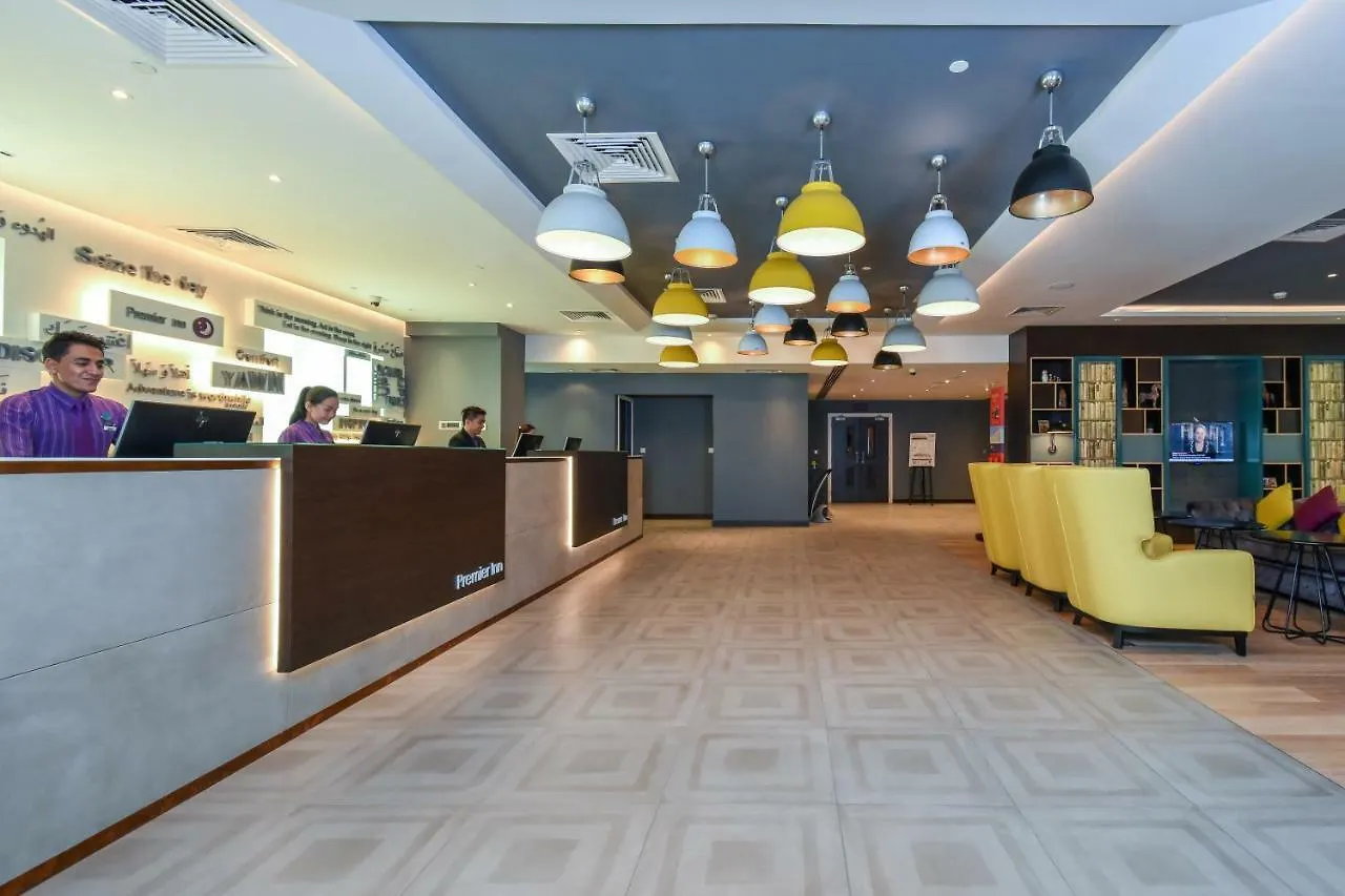 Premier Inn Dubai Investments Park Hotel