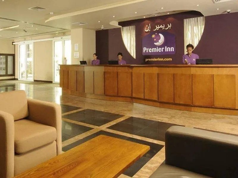 Premier Inn Dubai Investments Park Hotel